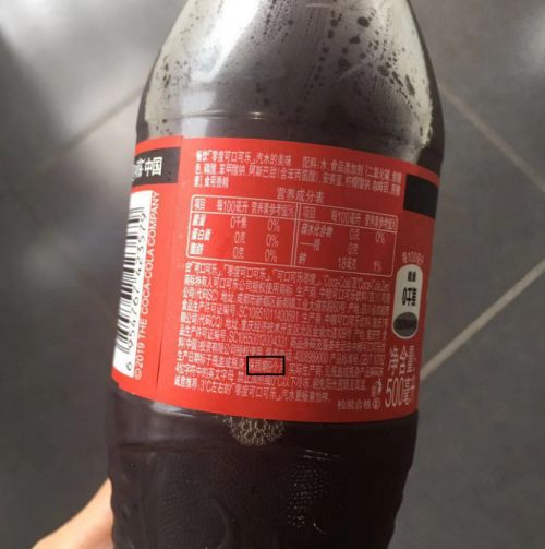 可乐加酒，年轻人在喝什么？解码酒精饮料的潮流密码