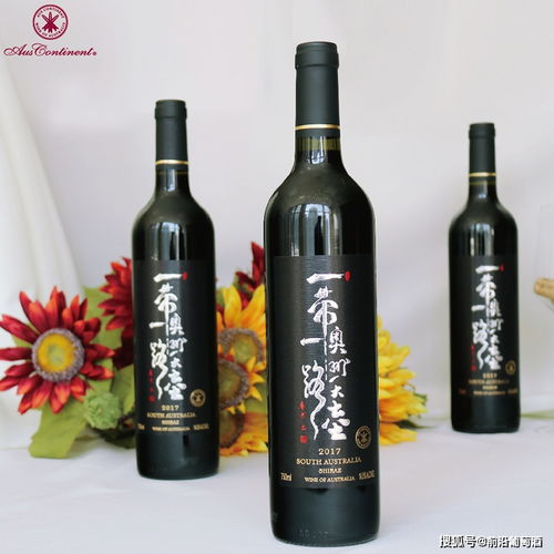 中国葡萄酒的千年风华 从古代盛景到文化传承