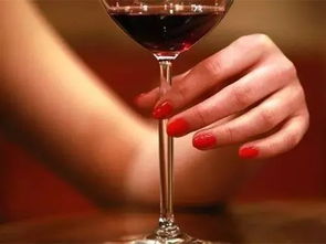 葡萄酒 女性美丽的秘密武器
